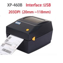 바코드출력기 바코드프린터 바코드기계 끼움라벨제작 케어라벨프린터 도매 Xprinter XP-460B 152 미리메터/, 02 Black USB_04 영국 플러그