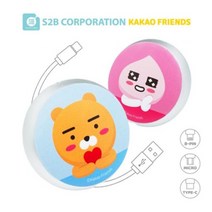 카카오 원형케이블 8핀, 라이언스카이블루-1개
