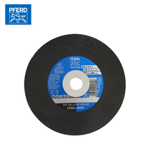 독일 말표 PFERD 5인치 절단석 SG-STEELOX 스텐/철용 홀16 1.2T