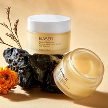 아이크림 안티에이징 미세주름 아이크림 다크서클 아이백 리프팅 퍼밍 아이케어 30g, 30g*2