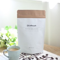 산미 없는 신맛 적은 구수한 원두 커피 200g, 케냐AA 블렌딩 원두 200g, 에스프레소용 분쇄