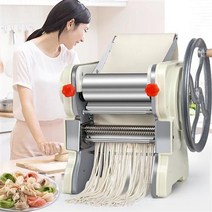 생면 중화면 기계 업소용 가정용 제면기 반죽기 국수 국수 손으로 크랭크 상업 자체, 스테인레스 스틸 국수 스틱 2mm4mm 양면 국수