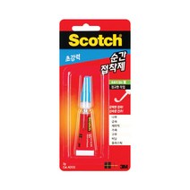 3M 스카치 순간접착제 젤 2g AD122