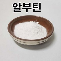 코리아씨밀락 알부틴 분말, 알부틴 분말 30그램