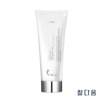 나인위시스 화이트 톤업 바디 세럼, 150ml, 1개