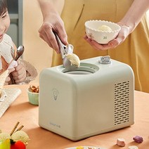 아이스크림머신 가정용소프트아이스크림기계 베어 소프트 하드 이탈리아 스크림 메이커 기계, 220-240v