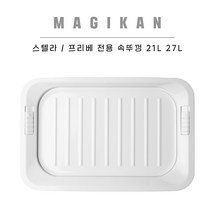 매직캔 프리베 스텔라 전용 속뚜껑 21L 27L, 1. 21L 속뚜껑, 1개