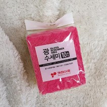 위dhns_키친아트 업소용 광수세미 10p 용기세척 가정용 용수세미 기름기제거 사각 식기 설겆이 다용도♥dhn, ♥happynesss, ♥happynesss
