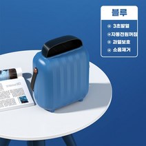 blackbur미니 온풍기 히터300w, 블루