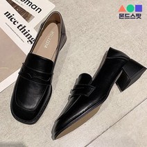 몬드스팟 5cm 여성 로퍼구두 미들힐 펌프스 블랙 (DM560)