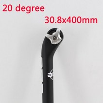 최신 로드 바이크 매트 풀 카본 파이버 시트포스트 오프셋, 20 degree 30.8x400mm
