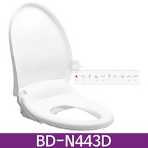 노비타 [무상설치] 노비타 BD-N443D 컴포트 비데 리모컨형 + 정품 필터 2개 드림 / JJ, 단일옵션