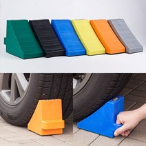 차량고임목 경사로 버팀목 자동차 받침목, 02.파랑 175x100xh150mm