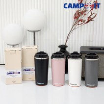 캠브리트 네버폴오버 텀블러 500ml 넘어지지 않는 매직석션 텀블러, 핑크