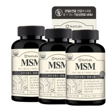 엠에스엠 보스웰리아검레진추출물 초록입홍합 상어연골 분말 MSM 히알루론산 피쉬콜라겐 90정 3병