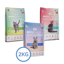 [1+1행사] 세라피드 그레인프리 고양이사료 2kg-선택, 헤어볼관리