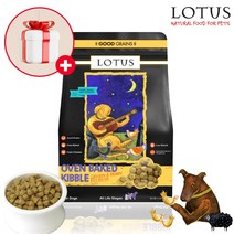 로투스 도그 오븐베이크드 치킨(전연령) 강아지사료 5.67kg+피니키 콜라겐껌 2봉지, 단품, 단품