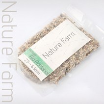 네이처 샌드 비오톱 리오 판타날 800g (2.5mm~6.5mm), 1개