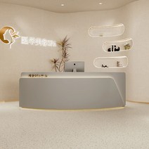 아라쿡 노래방 카운터 로비 미니 옷가게 네일샵 라운드, C. 그레이