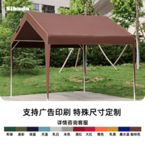야외 흡연부스 천막 발렛파킹 근로자 쉼터 쉘터 포장마차 야시장, 커피 3mx3m 앞치마 미포함