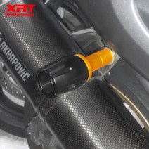 야마하 티맥스560 XRT 머플러 슬라이더 1EA TMAX DX 530 튜닝파츠, Red - 레드, 1개