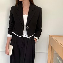 여자 배색 라인 원버튼 크롭 개강룩 캐주얼 숏자켓