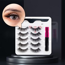 자석 마그네틱 속눈썹 인조 반복 사용 방수 액체 라이너 핀셋 메이크업 세트, 5쌍-s17a