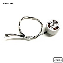 드론 부품 dji 원래 중고 암 모터 수리 모터 2312a 모터 2312s 모터 dji 팬텀 3 팬텀 4 mavic pro mavic mini 2 mavic air 2, 매빅 프로