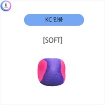 아이 공놀이 찍찍이볼 소프트 말랑공 3개 애기장난감 운동놀이