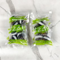 [짱구샵1+1] 냉동 망고스틴 500g 2팩 총1kg 냉동과일 망고스틴 열대과일 뷔페과일 후식, 추가_7~9과, 상세페이지 참조4
