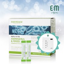[이엠투데이] 매일 먹는 EM 45일분, 45포, 2g