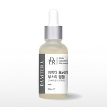 담테라 EGF 재생케어 부스티 앰플 30ml, 담테라 비피다 모공케어 부스티 앰플30ml