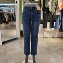 뱅뱅NC충장 봄신상 대박 반값할인!!여성 인밴드 슬림스트레이트 일자 스판 청바지NQJ145-S69