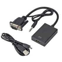 1080P 풀 HD VGA-HDMI 호환 변환기 어댑터 케이블 오디오 출력 VGA PC 노트북-HDTV 프로젝터 용, YELLOW_< =0.5m