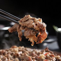 히켓 소불고기, 소불고기 300gX3