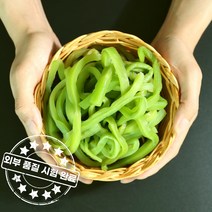 특등급 궁채선별 오독 중독식감 불린 궁채나물 (간편 소용량 포장형), 궁채나물 400g (200g 2팩)