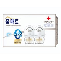 홈매트 리미티드 에디션 리퀴드 제로 히터 2p + 리필 2p, 2세트, 29ml