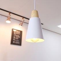 [천삼백케이] [천지몰] 카페조명 식탁등 팬던트 보니 1등 우드 1M 비츠온, 단품