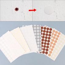 가구 못자국 흠집 가리기 스티커 54P, 매끈 흰색 (001)