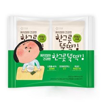 아워홈 짜지않아 건강한 한그릇뚝딱김 20g (2g 10개입) 양념김 조미김 어린이김