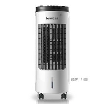 이동식 인버터 산업용 저소음 에어컨 공장, A