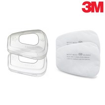 3M 5N11 5P71 501 양구형 정화통 리테이너 결합용 방진필터 (10EA), 10개, 02.5P71(10EA)