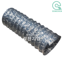금강산업 알루미늄 후렉시블 덕트호스(75파이 x 10M) (1EA), 은색