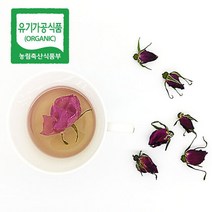 [무농약] 전남 여수 해당화 꽃차 13g(대), 단품, 단품