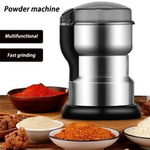 200g 커피 분쇄기 전기 곡물 초본 분말 밀러 건조 식 기계 고속 향신료 220v, 중국, 스타일 2, EU 플러그 220V