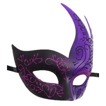 Coolwife 남성용 가장 무도회 마스크 빈티지 베네치아 체크 무늬 뮤지컬 .. 정품보장