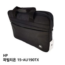 신성 S.HP 파빌리온 15-AU190TX노트북가방 북 크로스, 1개