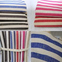 천고아 대폭 황마원단 6color, 진브라운, 1개