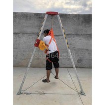 삼각리프트 크레인 윈치 호이스트 삼각대 구조대, 알루미늄 합금 1200lb 전체 세트(윈치 포함)