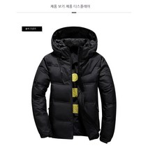 남자 겨울 패딩 숏 캐주얼 화이트 덕다운